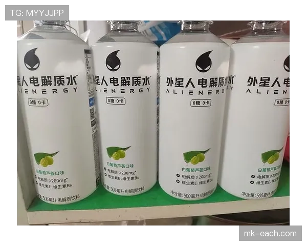 王昶家冰箱里塞满蛋白粉，连饮料都换成电解质水了