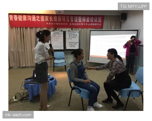 青少年规则:年龄分组、比赛时长与换人上限的关键规定 青少年规则:年龄分组、比赛时长与换人上限的关键规定